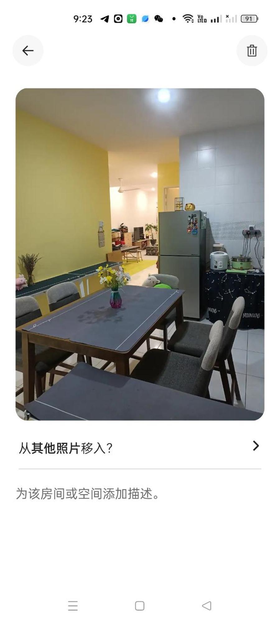 Hee & Pennie House Homestay Ipoh